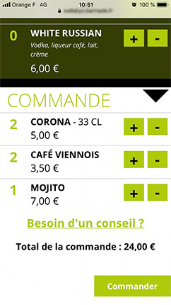 Ecran commande
